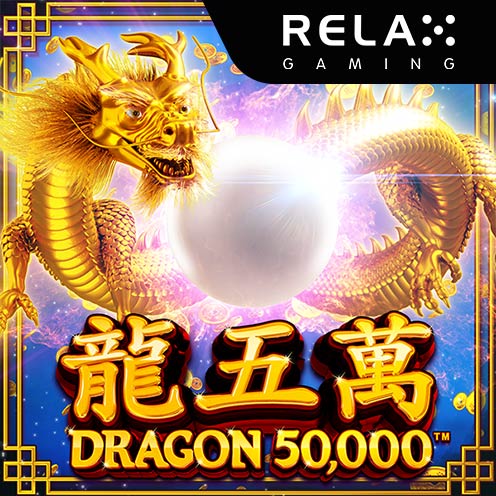 Dragon 50000